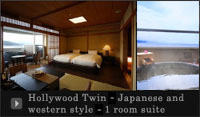 Hollywood Twin Japanese and western style 1 room suite