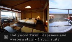 Hollywood Twin Japanese and western style 1 room suite