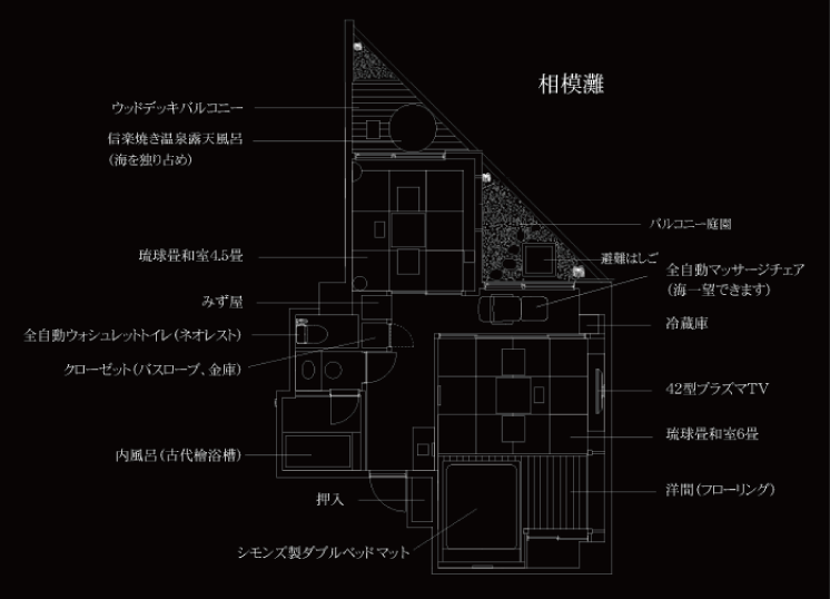 クイーンダブル2間（和洋室+洋室）