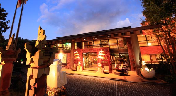 アンダリゾート伊豆高原