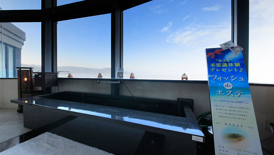 無料足湯＆エステフィッシュコーナー